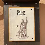 Гостевой дом Estia's House 4*