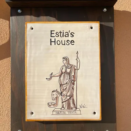ゲストハウス Estia's House 4*